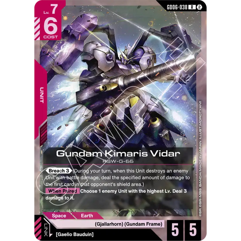 GDCG [GD06-038 R+] Gundam Kimaris Vidar