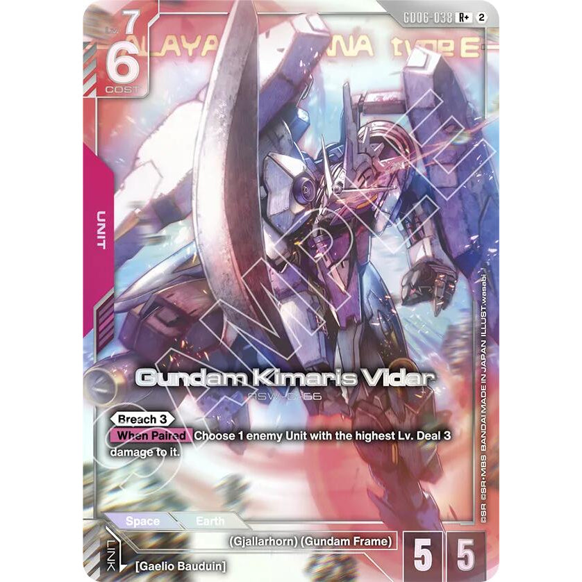 GDCG [GD06-038 R+] Gundam Kimaris Vidar (Alternate Art)
