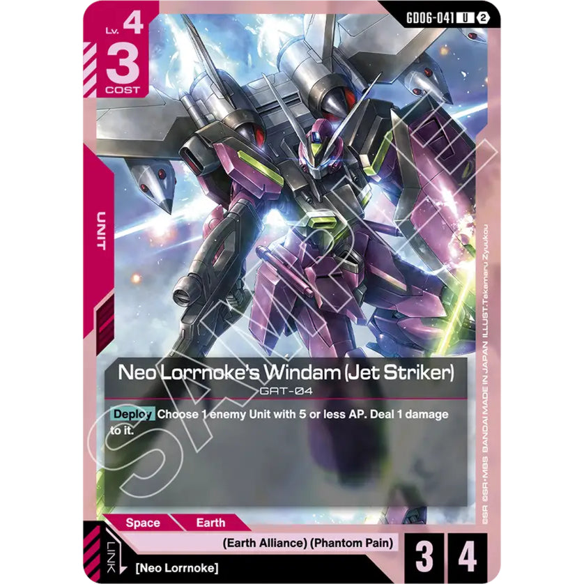 GDCG [GD06-041 U] Neo Lorrnoke's Windam (Jet Striker)