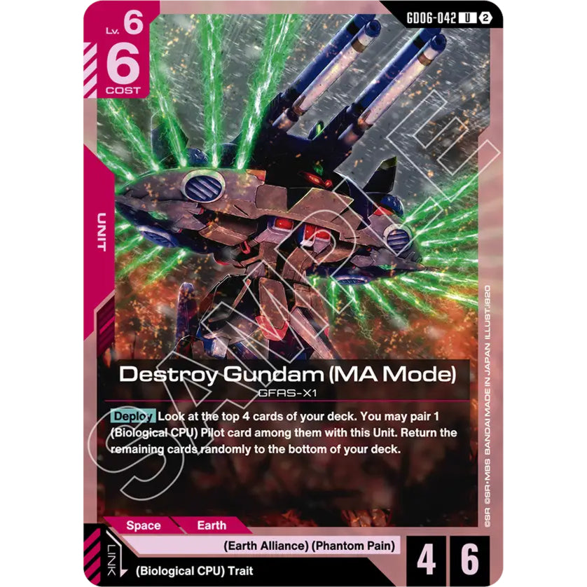 GDCG [GD06-042 U] Destroy Gundam (MA Mode)