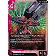 GDCG [GD06-042 U] Destroy Gundam (MA Mode)