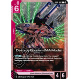 GDCG [GD06-042 U] Destroy Gundam (MA Mode)