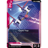 GDCG [GD06-044 C] Core Top