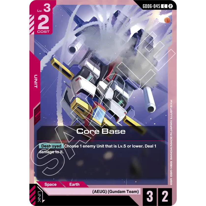 GDCG [GD06-045 C] Core Base