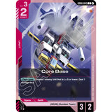 GDCG [GD06-045 C] Core Base