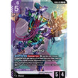 GDCG [GD06-051 LR] GFreD