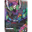 GDCG [GD06-051 LR+] GFreD (Alternate Art)