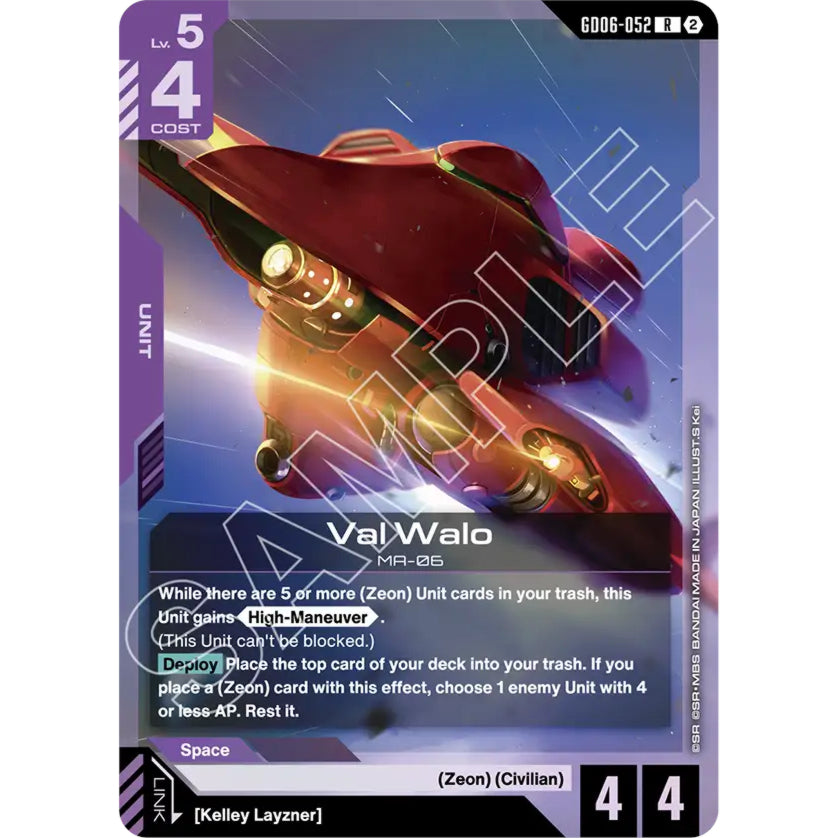 GDCG [GD06-052 R+] Val Walo