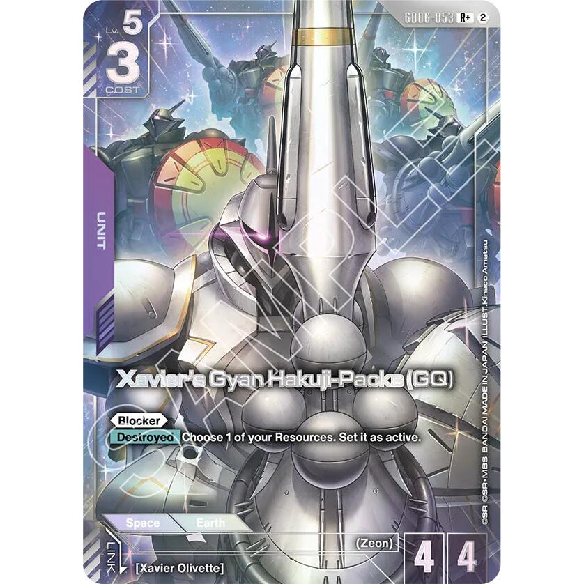 GDCG [GD06-053 R+] Xavier's Gyan Hakuji-Packs (GQ) (Alternate Art)