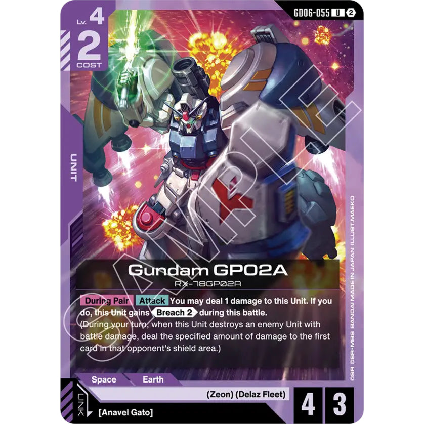 GDCG [GD06-055 U] Gundam GP02A