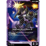 GDCG [GD06-057 U] Karius' Rick Dom II