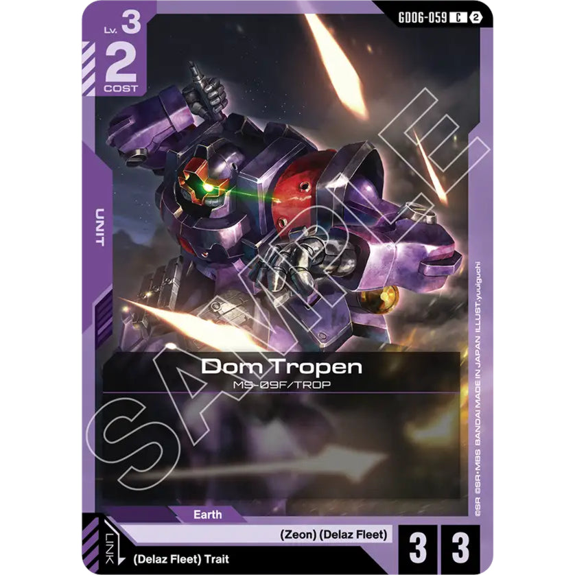 GDCG [GD06-059 C] Dom Tropen