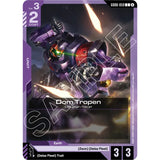 GDCG [GD06-059 C] Dom Tropen