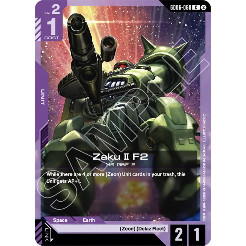 GDCG [GD06-060 C] Zaku II F2