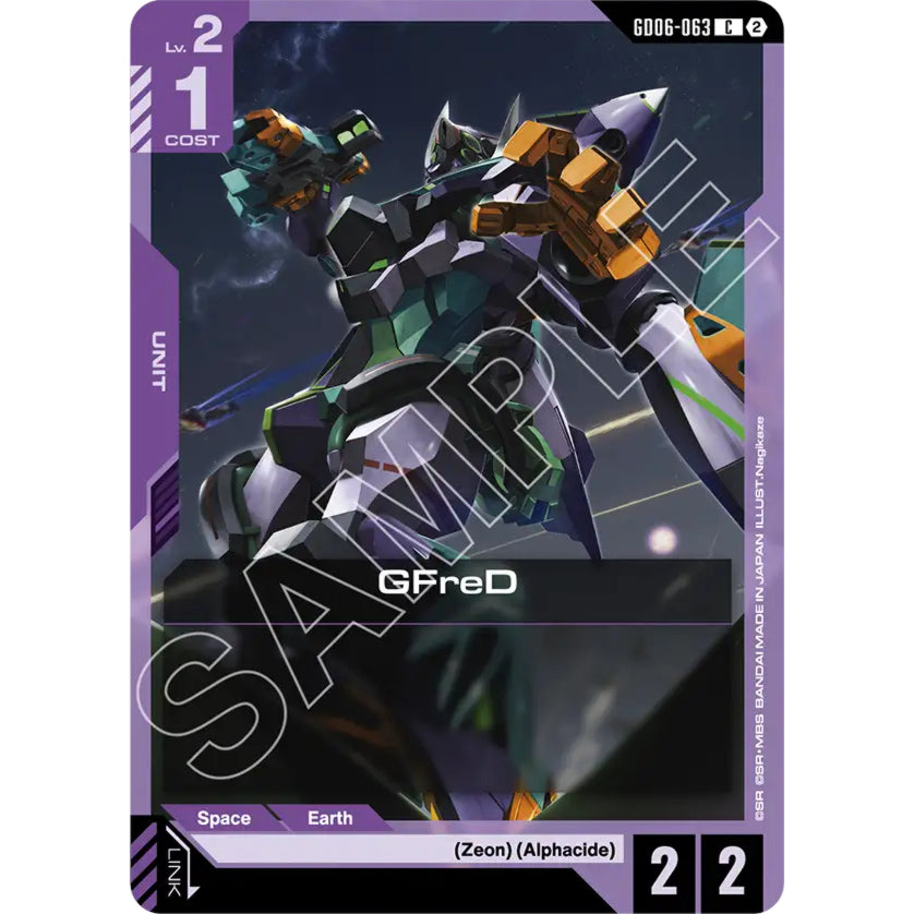 GDCG [GD06-063 C] GFreD