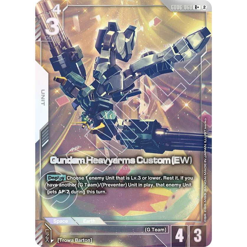 GDCG [GD06-068 R+] Gundam Heavyarms Custom (EW) (Alternate Art)