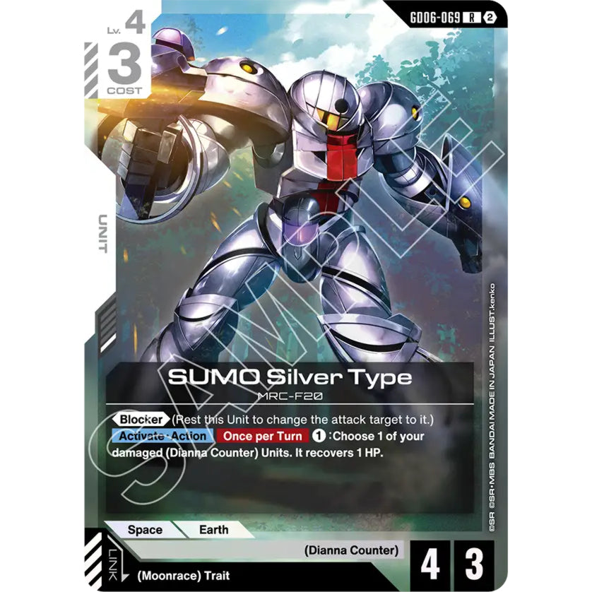 GDCG [GD06-069 R+] SUMO Silver Type