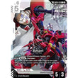 GDCG [GD06-070 R+] Eagail (Alternate Art) (Link Rare)