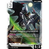 GDCG [GD06-072 U] Gundam Deathscythe Hell (EW)