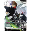 GDCG [GD06-072 U+] Gundam Deathscythe Hell (EW) (Alternate Art) (Link Rare)