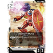 GDCG [GD06-077 C] Cannon Illfuto