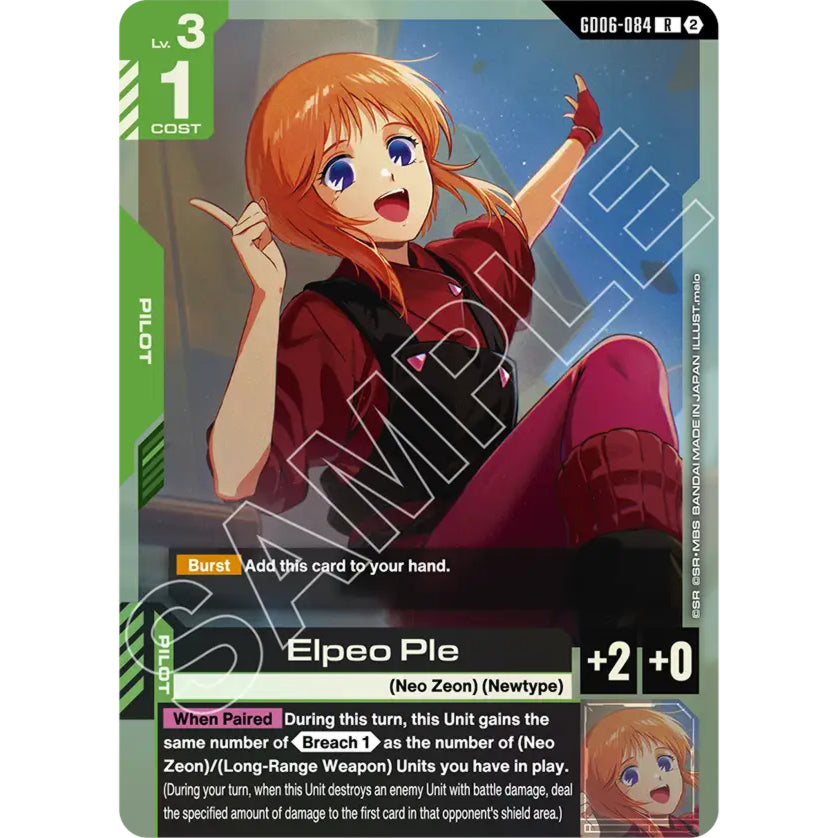 GDCG [GD06-084 R+] Elpeo Ple