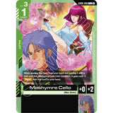 GDCG [GD06-086 C] Mashymre Cello
