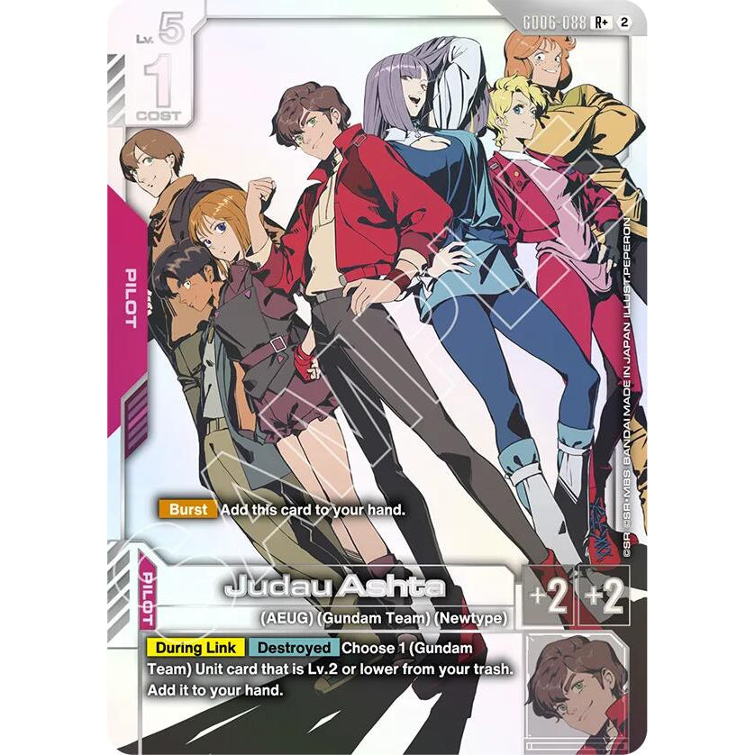 GDCG [GD06-088 R+] Judau Ashta (Alternate Art)