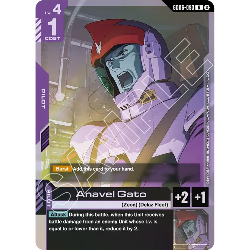 GDCG [GD06-093 R+] Anavel Gato