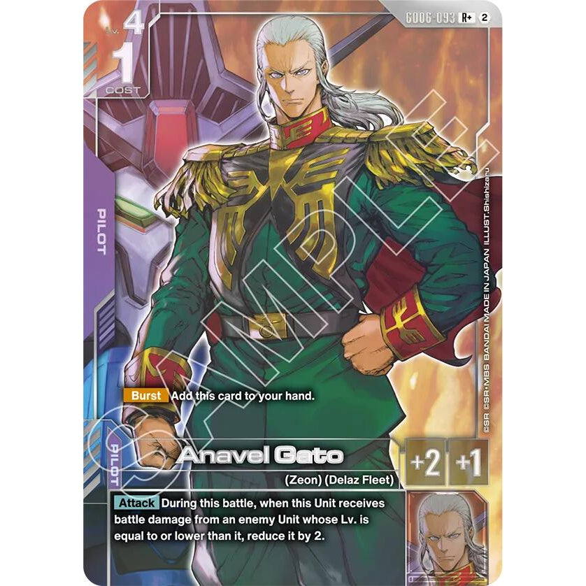 GDCG [GD06-093 R+] Anavel Gato (Alternate Art)