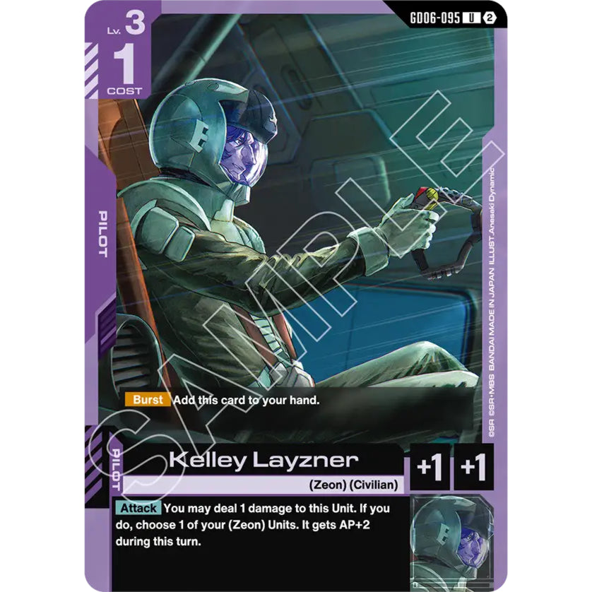 GDCG [GD06-095 U] Kelley Layzner