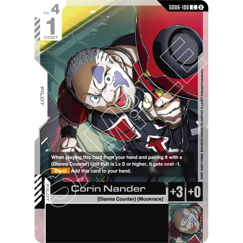 GDCG [GD06-100 C] Corin Nander