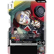 GDCG [GD06-100 C] Corin Nander