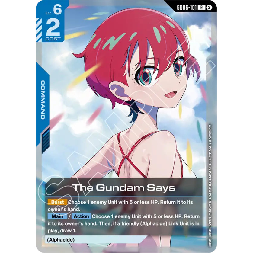 GDCG [GD06-101 R+] The Gundam Says