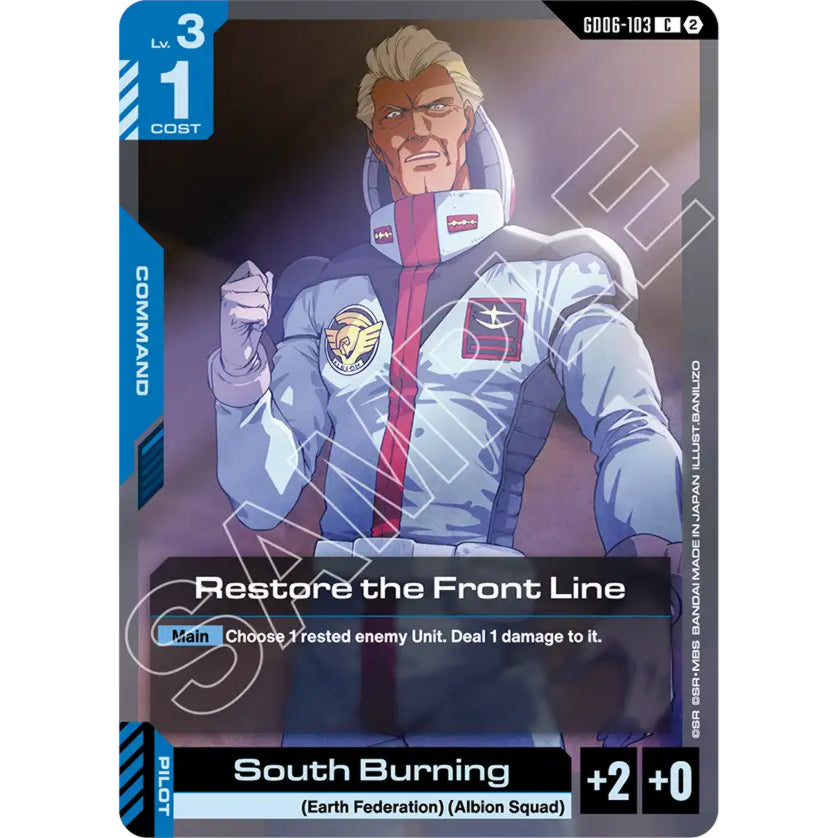GDCG [GD06-103 C] Restore the Front Line