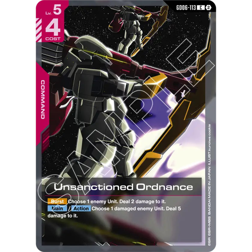 GDCG [GD06-113 C] Unsanctioned Ordnance