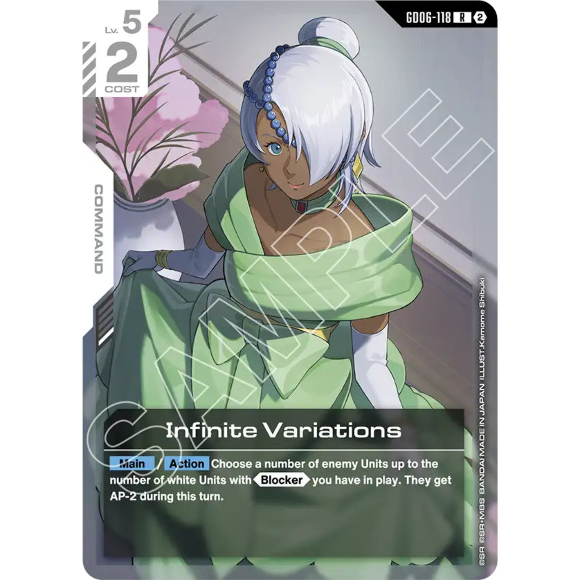 GDCG [GD06-118 R+] Infinite Variations