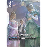 GDCG [GD06-118 R+] Infinite Variations (Alternate Art)