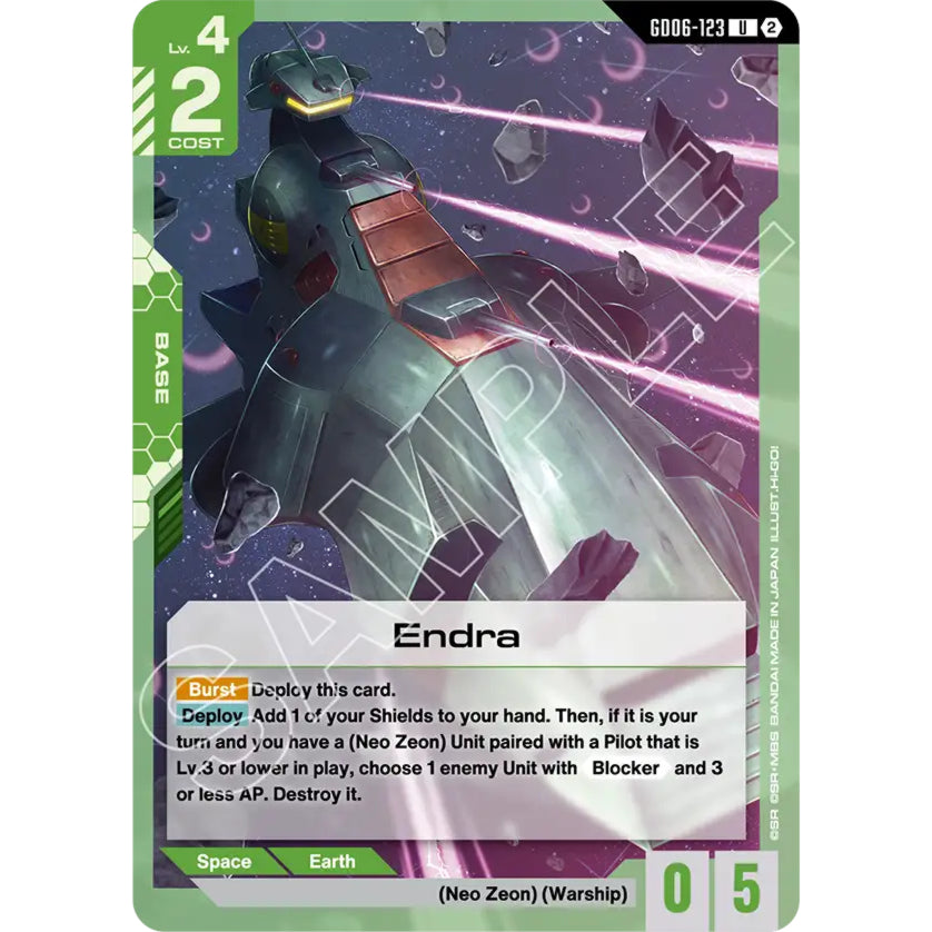 GDCG [GD06-123 U] Endra