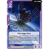 GDCG [GD06-127 U] Yomagn'tho