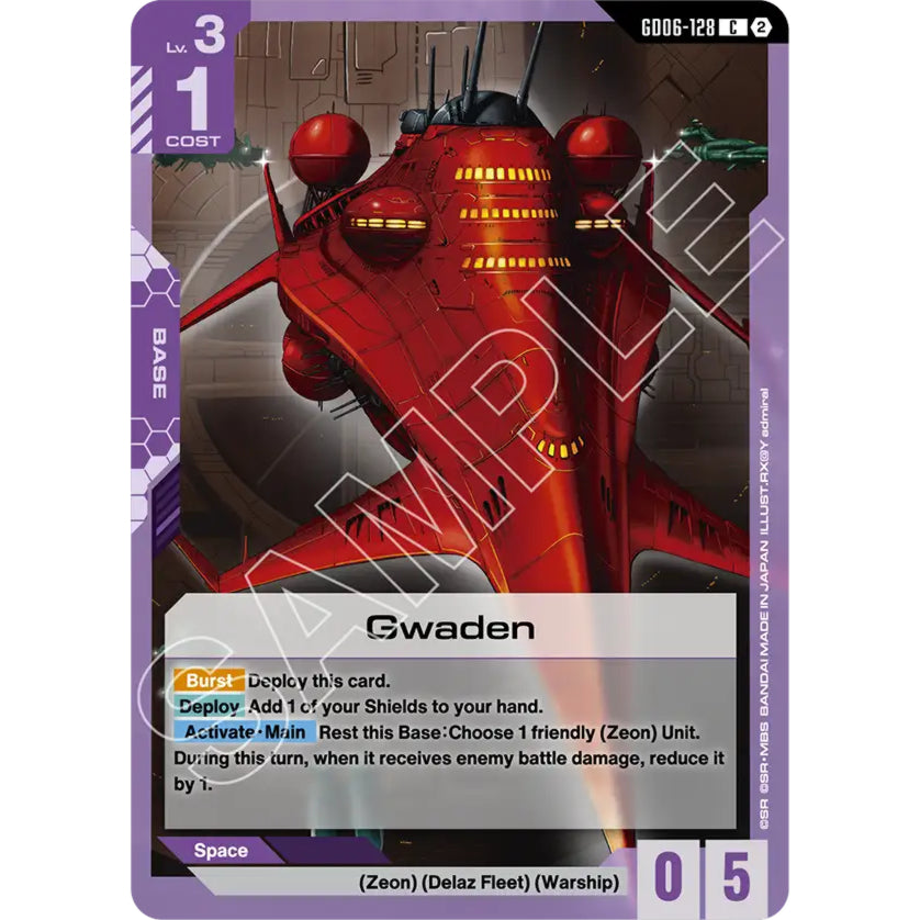 GDCG [GD06-128 C] Gwaden