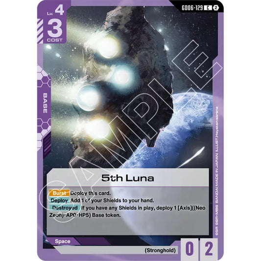 GDCG [GD06-129 C] 5th Luna