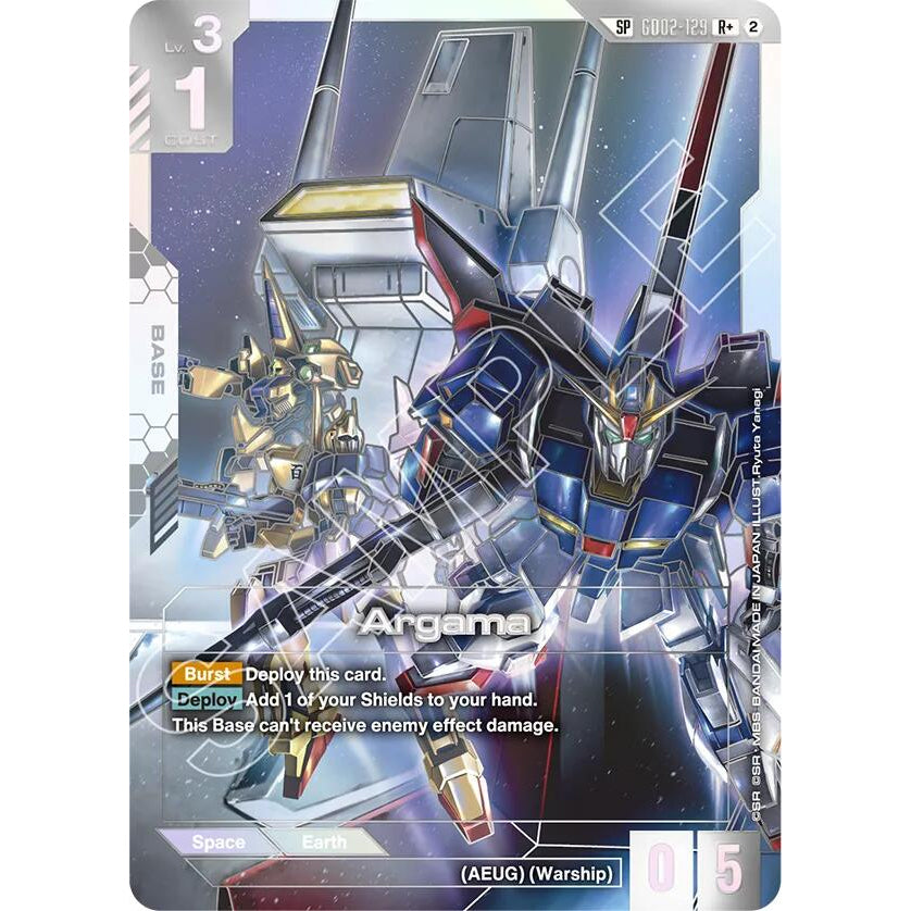 GDCG [GD06-GD02-129 R+] Argama (SP)