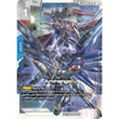 GDCG [GD06-GD05-123 C+] Archangel (SP)
