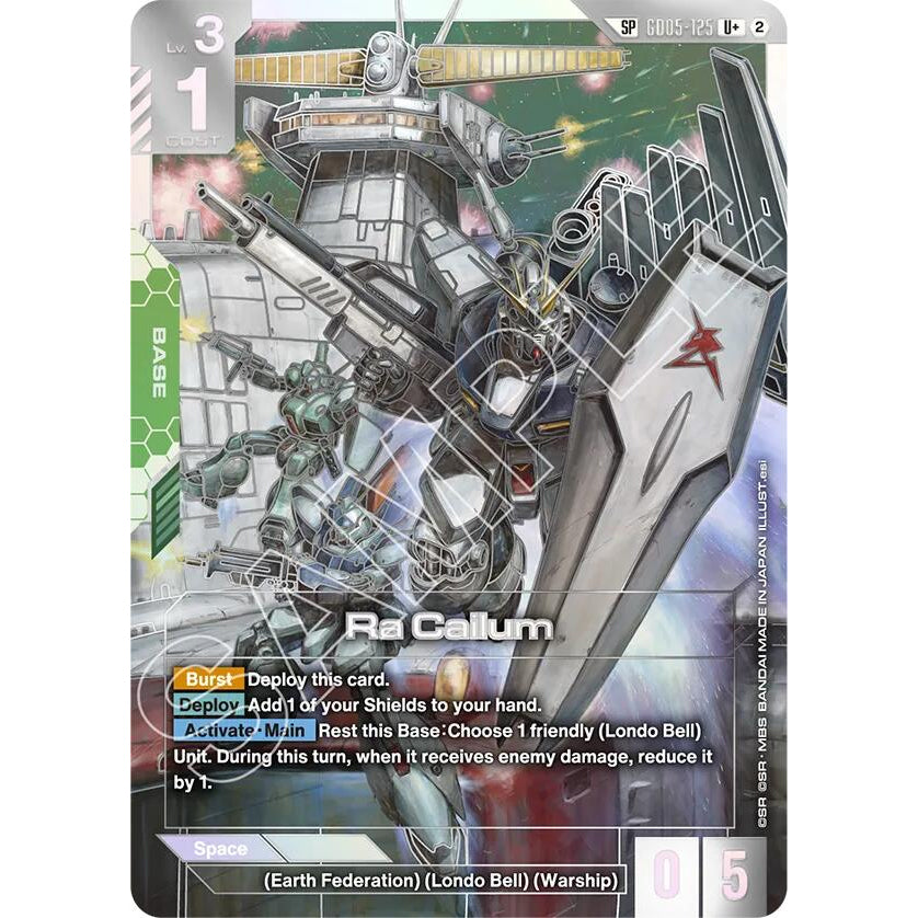 GDCG [GD06-GD05-125 U+] Ra Cailum (SP)