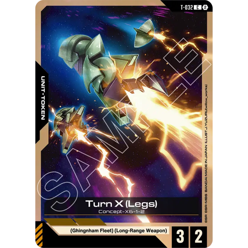 GDCG [T-032 T] Turn X (Legs)