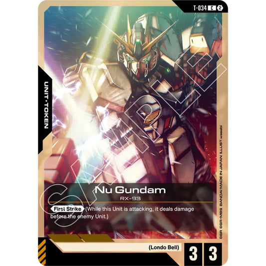 GDCG [T-034 T] Nu Gundam