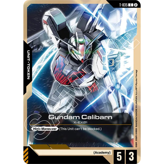 GDCG [T-035 T] Gundam Calibarn