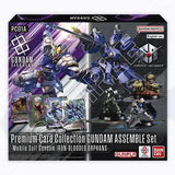 Gundam Card Game - PC01a Premium Card Collection GUNDAM ASSEMBLE Set -Mobile Suit Gundam IRON-BLOODED ORPHANS