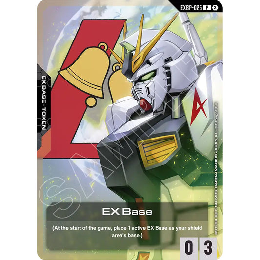 GDCG [EXBP-025] EX Base (GD05 Freedom Ascension Deck Build Box)